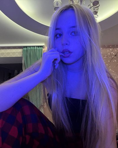 Слив Ксюши Авдеевой из ШГШ