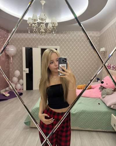 Слив Ксюши Авдеевой из ШГШ