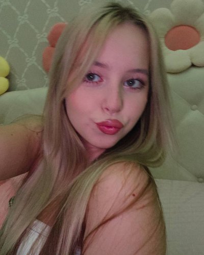 Слив Ксюши Авдеевой из ШГШ