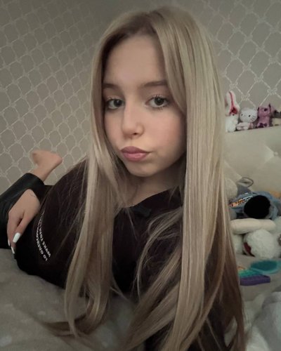 Слив Ксюши Авдеевой из ШГШ