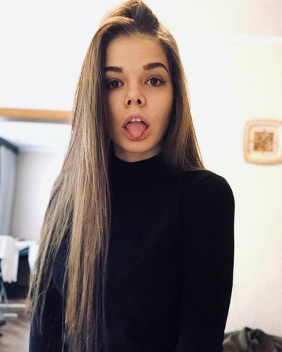 Слив Насти Манасти