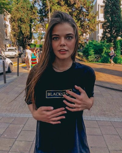 Слив Насти Манасти