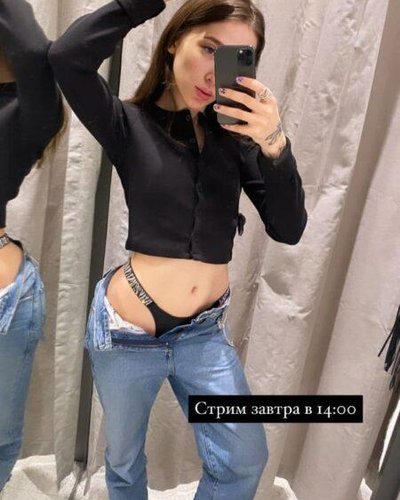 Слив Натальи Бердниковой (Генсуха — Gensyxa)
