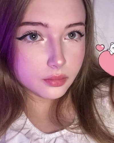 Слив Гаечки