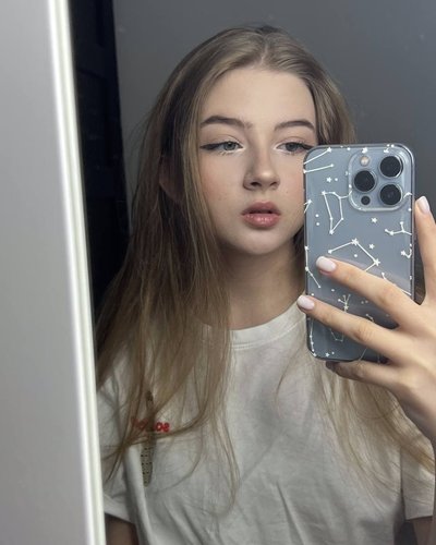 Слив Гаечки