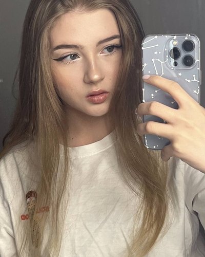 Слив Гаечки