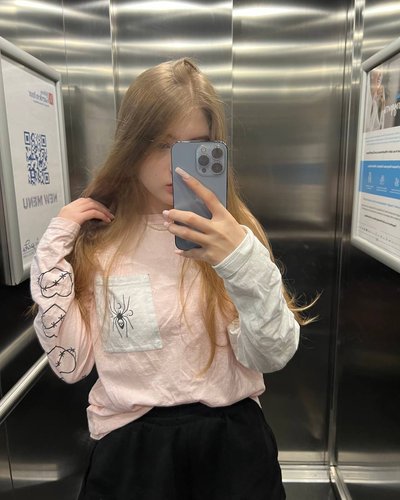 Слив Гаечки