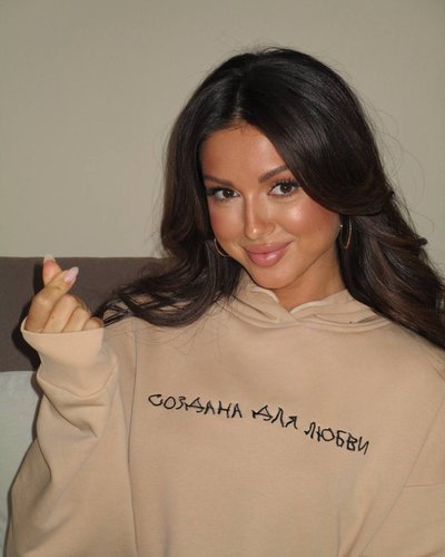 Слив Нюши