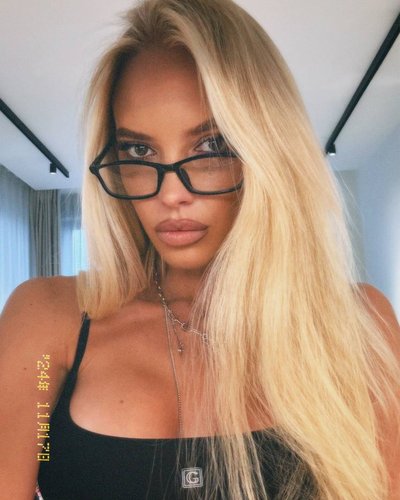 Nadezhda Sysoeva Nude Leaks