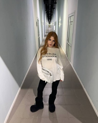 Слив Гаечки