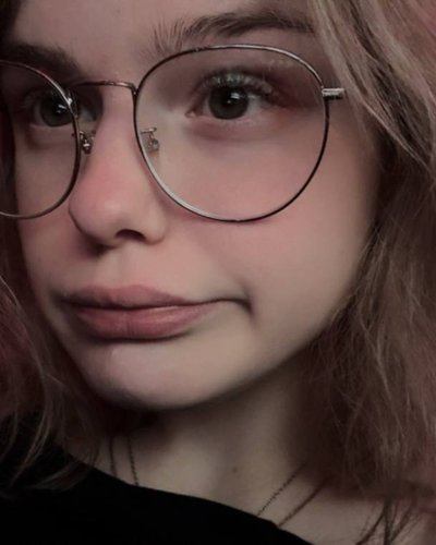 Слив Pinkguno