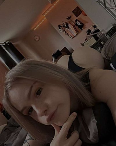 Слив Pinkguno