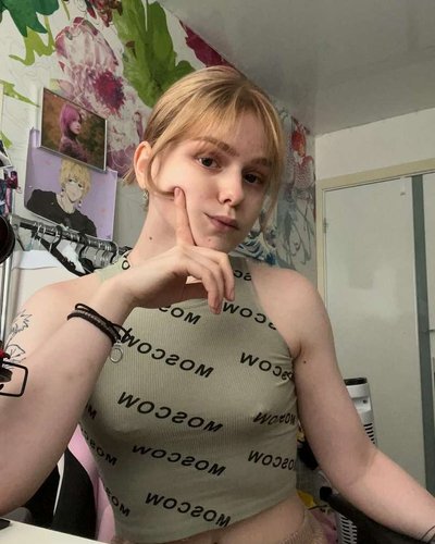 Слив Pinkguno