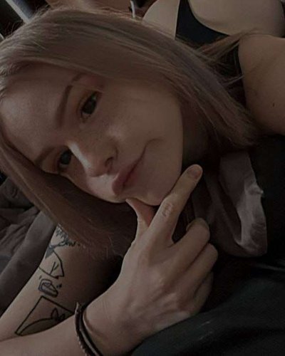 Слив Pinkguno
