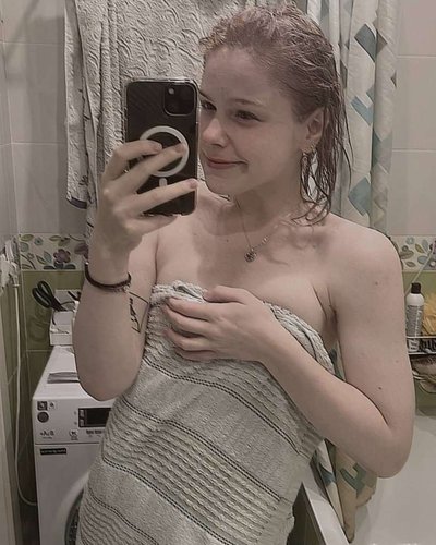 Слив Pinkguno