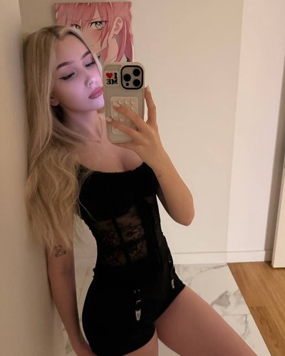 Слив Whylollycry