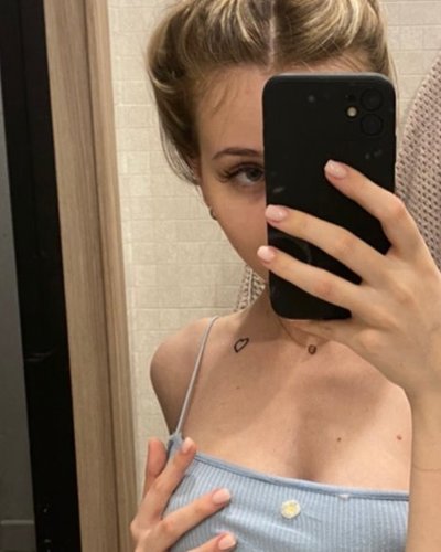 Слив Whylollycry
