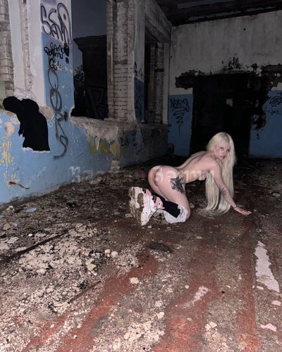 Слив Ксанни Банни