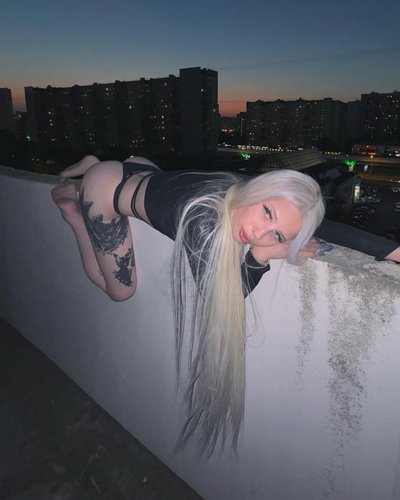 Слив Ксанни Банни