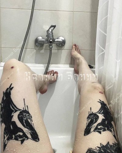 Слив Ксанни Банни