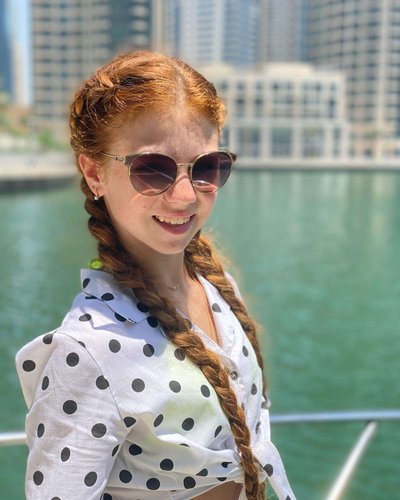 Слив Александры Трусовой