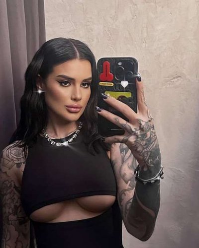 Karina Arakelyan Nude Leaks