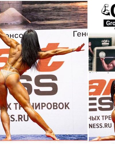 Слив Дарьи Наваррской