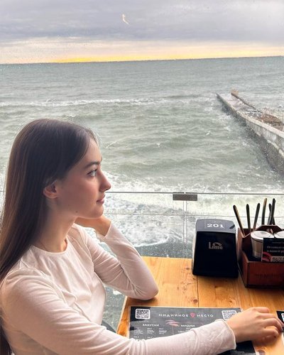 Слив Динары Курбановой