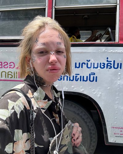 Слив Лапы Хапы