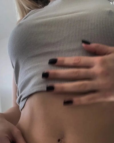 Слив Михалины
