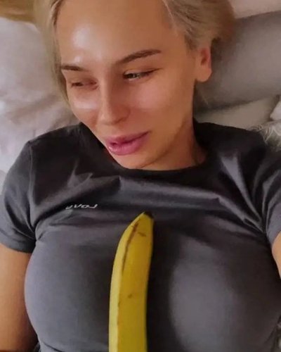 Слив Михалины