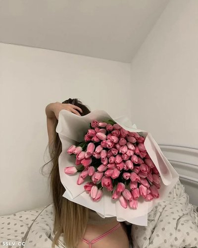 Слив Михалины