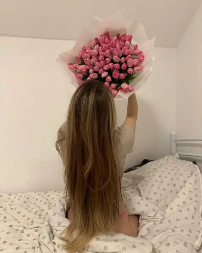 Слив Михалины