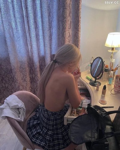 Слив Михалины