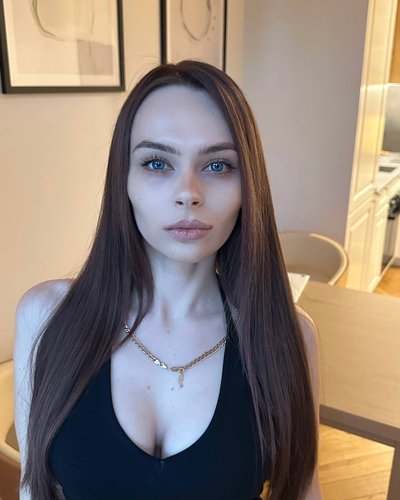Слив Михалины