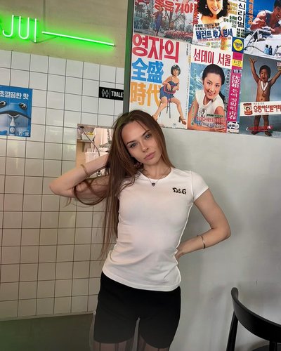 Слив Михалины