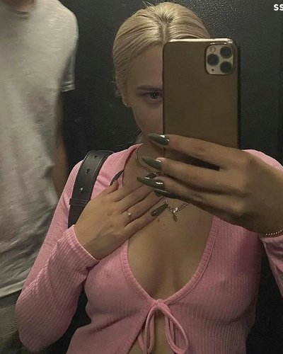 Слив Михалины