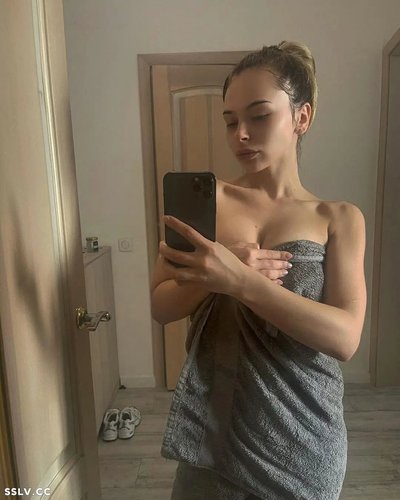 Слив Михалины