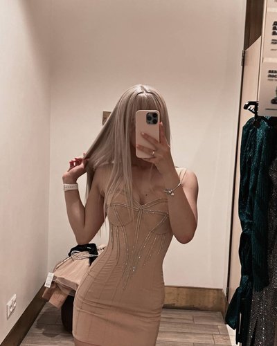 Слив Симбочки