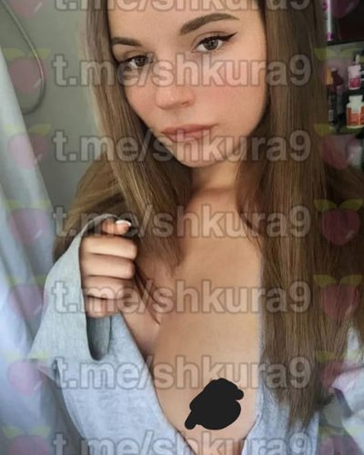 Sasha Spilberg Nude Leaks