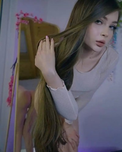 Слив Карины Стримерши