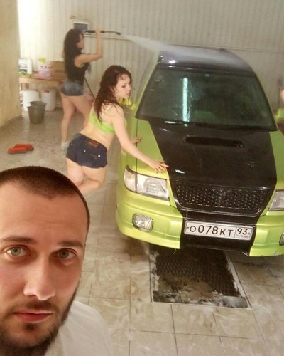 Слив Насти Туман
