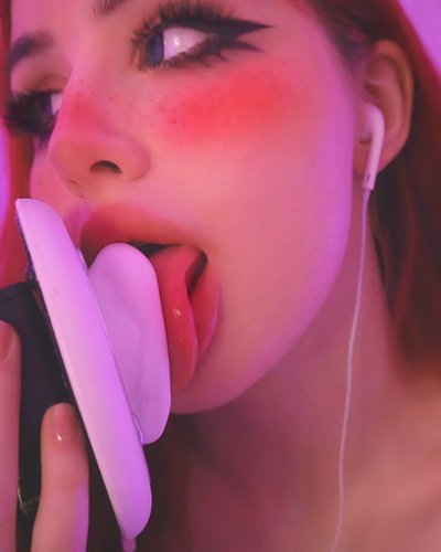 Слив Malina ASMR