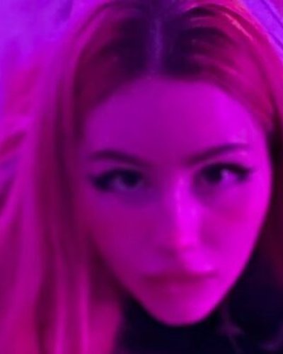 Слив Malina ASMR