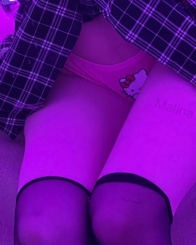 Слив Malina ASMR