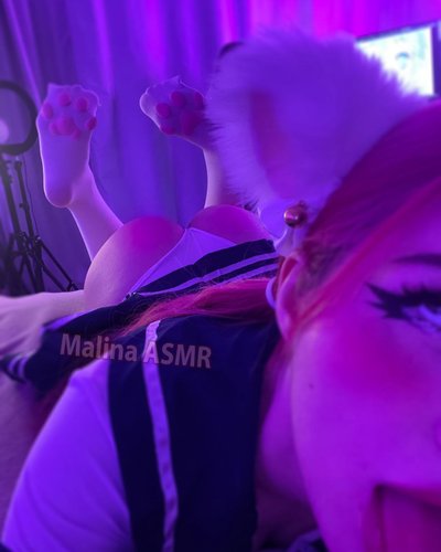 Слив Malina ASMR