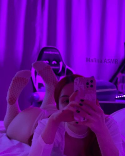 Слив Malina ASMR