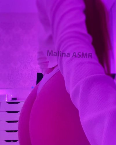 Слив Malina ASMR