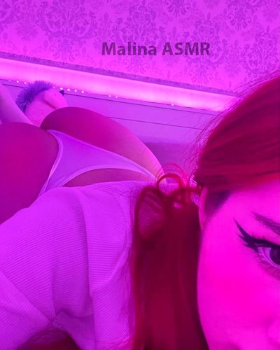 Слив Malina ASMR