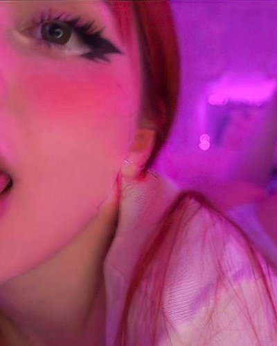Слив Malina ASMR
